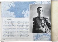 満洲国皇帝陛下御来訪御召艦紀念写真帖