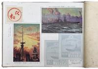 満洲国皇帝陛下御来訪御召艦紀念写真帖