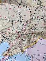 満鉄沿線案内