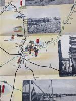 四平街哈爾濱間案内（四平街　齊齊哈爾　哈爾濱間鉄道案内）