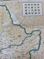 南満洲鉄道株式会社鉄道線路及関係線路略図
