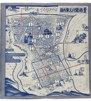 奉天名所　遊覧案内（婦人案内人附）