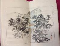 京都名勝記