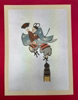 大津絵