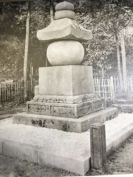 重要文化財 極楽寺忍性塔（五輪塔）保存修理工事報告書 (文化財構造物