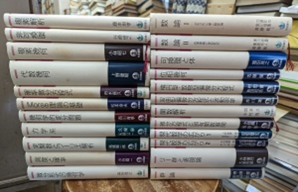 221205♪E01上♪送料無料☆除籍本 古書☆岩波講座 数学 全