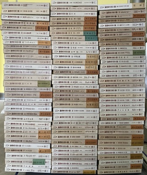 【中古】 新体系土木工学 別巻　〔２〕/技報堂出版 中古】 新体系土木工学 別巻 〔2〕/技報堂出版
