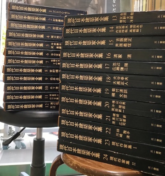 南洋堂書店ウェブショップ