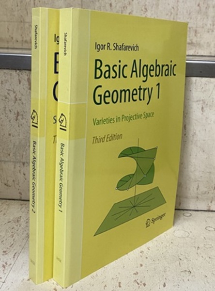 Basic Algebraic Geometry 1-2 : 3rd Edition (Soft) (1