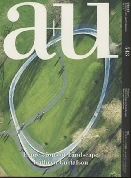 a+u 2015年 532〜543 12冊セット a+u 2015年12月号 ： (特集)ランドスケープの表現 / 古本、中古