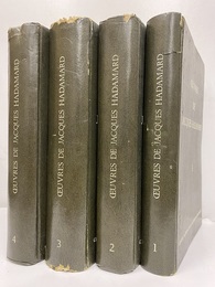 Oeuvres de Jacques Hadamard : Tome. 1-4 (仏) ジャック・アダマール著作集 