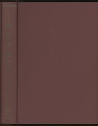 ブライヒ鉄骨構造 （上・下） 2冊セット 