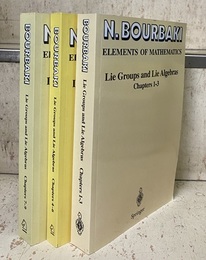 Lie Groups and Lie Algebras : Chapters 1-9 (3 Volumes set) (Soft) (英) ブルバキ数学原論：リー群とリー環 