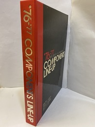 76-’77 Components Line-Up 国内・海外オーディオ機器事典  