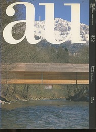 a+u 1998年5月号　特集：木の建築  