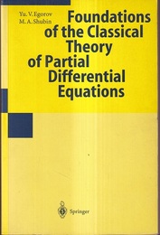 Foundations of the Classical Theory of Partial Differential Equations (Soft)  