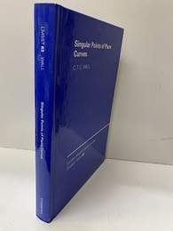 Singular Points of Plane Curves (Hard)  