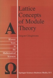 Lattice Concepts of Module Theory (Soft) (英) モジュール理論の格子概念 