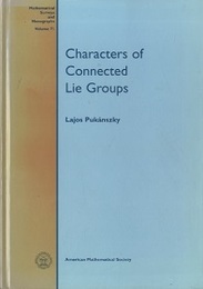 Characters of Connected Lie Groups  