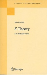 K-Theory : An Introduction (Soft)  