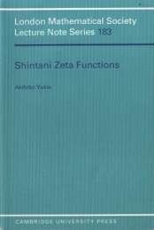 Shintani Zeta Functions (英) 新谷のゼータ函数 