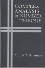 Complex Analysis in Number Theory  
