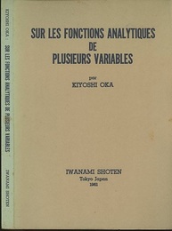 Sur les Fonctions Analytiques de Plusieurs Variables : 1st Edition (仏) 多変数解析関数論 