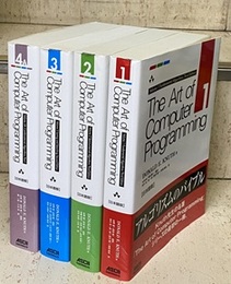 The Art of Computer Programming 【日本語版】Vol.1-Vol.4A （4冊セット）【ペーパーバック】  
