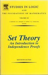 Set Theory (Soft) An Introduction to Independence Proofs (英) 集合論：独立性証明への案内