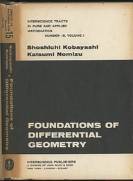 Foundations of Differential Geometry : Vol.1-2 (Hard)  