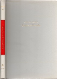 Quadrature Formulae (Hard)  