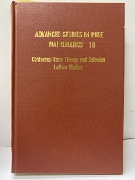 Conformal Field Theory and Solvable Lattice Models  