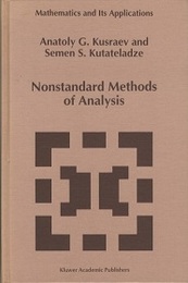 Nonstandard Methods of Analysis (Hrd)  
