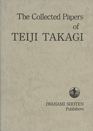 The Collected Papers of Teiji Takagi  