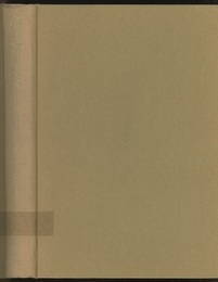 高等電気数学　下  