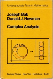 Complex Analysis : 1st Edition (Hard)  