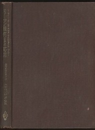 リーマン幾何とその応用  