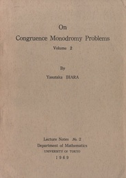 On Congruence Monodromy Problems : Vol. 2  