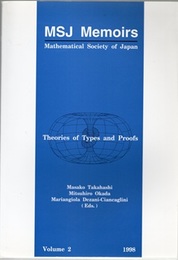 Theories of Types and Proofs  