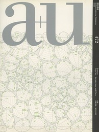 a+u 2010年 1月号 ： (特集)伊東豊雄/建築と場所  