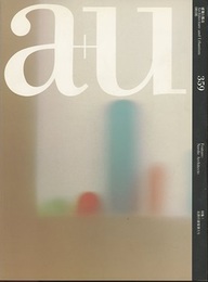a+u 2000年 8月号 ： (特集) 北欧の建築家たち  