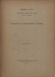 Variation in Crystal Habit of Pyrite  