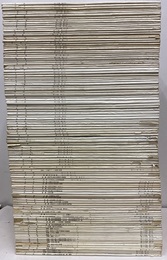 雑誌　住宅（日本住宅協会）　14巻9号～25巻4号（1965年～1976年）欠有  