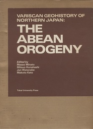 Variscan Geohistory of Northern Japan : The Abean Orogeny  