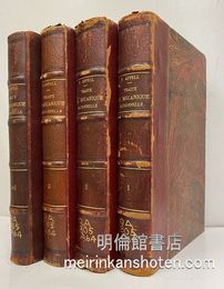 Traite de Mecanique Rationnelle : Tome. 1-5  