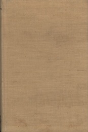 Science and Society in Ancient India Philosophical Currents 
