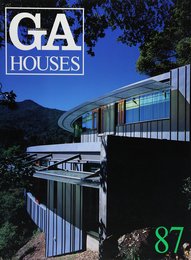 GA HOUSES 87：ウィリアム・ブルダー他  