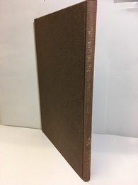 針灸学  