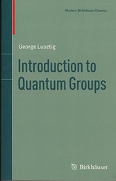 Introduction to Quantum Groups (Soft)  