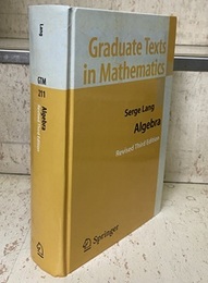 Algebra : Revised 3rd Edition (Hard)  